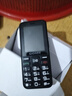 金立（Gionee）老年人手機4G全網(wǎng)通老年機全新款超長(cháng)待機 大字體大聲音大按鍵學(xué)生老人專(zhuān)用備用功能機G510 黑色 曬單實(shí)拍圖