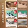 得力(deli)90*60cm懸掛白板 白板寫字板 黑板 磁性懸掛式小白板 實(shí)心纖維板芯黑板 教學(xué)家用白板 92608 曬單實(shí)拍圖