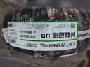 玲瓏輪胎215/55R17 98W 玲瓏臻選 UD 適配起亞K4/名圖 曬單實(shí)拍圖