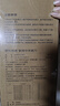 京東京造 9系菜刀 家用切片菜刀具更省力花梨木手柄90Cr【頂格9鉻】 曬單實拍圖