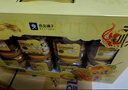 良品鋪子堅果禮盒1330g  零食大禮包核桃每日堅果中秋節送禮禮品企業(yè)團購 曬單實(shí)拍圖