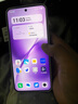 vivo X200s 12GB+256GB 淡紫 國家補(bǔ)貼 蔡司超級潛望長焦 濕手秒開超聲波指紋 拍照 AI手機(jī) 曬單實(shí)拍圖
