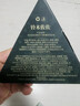 【養(yǎng)發(fā)護(hù)發(fā)】側(cè)柏葉烏斯曼草洗發(fā)皂養(yǎng)護(hù)控油天然草本洗頭香皂A22 買一送一 【2盒周期裝 護(hù)發(fā)養(yǎng)發(fā)】 曬單實(shí)拍圖