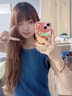 NZNW原創(chuàng  )蘋(píng)果電話(huà)imd雙層磨砂可愛(ài)涂鴉iPhone16promax蘋(píng)果15pro新款手機殼適用13防摔耐臟14保護套外殼 IMD雙層磨砂 蘋(píng)果電話(huà) iPhone 15 曬單實(shí)拍圖