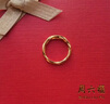 周六福5D硬金黃金戒指女莫比烏斯環(huán)生日禮物計價(jià)A019631 12號 約1.42g  曬單實(shí)拍圖