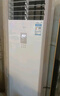 美的（Midea）空調立式大3匹新能效商用方柜省電變頻冷暖上出風(fēng)客大風(fēng)口方形柜機客廳企業(yè)空調以舊換新餐廳柜機 大3匹 一級能效 商用方形柜機 曬單實(shí)拍圖