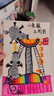 科沃斯T50 PRO掃地機器人掃拖一體自動(dòng)清洗智能家用雙機械臂毛發(fā)0纏水箱版本國家補貼 曬單實(shí)拍圖