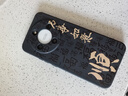 龐卡 適用榮耀X70手機(jī)殼八方來財(cái)MTN-AN00新5G液態(tài)硅膠honor x70鏡頭全包耐磨防摔薄軟殼男女保護(hù)外套 【石墨黑-萬事如意】 曬單實(shí)拍圖