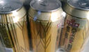 珠江啤酒（PEARL RIVER）10度 珠江金麥穗啤酒 330ml*24聽 整箱裝 曬單實(shí)拍圖