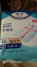 添寧（TENA）加大防護(hù)護(hù)理墊XXL80片（尺寸：60*100cm）孕婦成人嬰兒床墊 曬單實(shí)拍圖