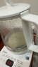 美的（Midea）養(yǎng)生壺 1.5L全自動(dòng)煮茶壺 24h預(yù)約燒水壺 12小時(shí)智能恒溫 11檔控溫電熱水壺 花茶壺煮茶器MK-Y12Q 曬單實(shí)拍圖
