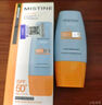 Mistine蜜絲婷 新版小黃帽防曬霜乳40ml 水感養(yǎng)膚高倍防曬 曬單實(shí)拍圖