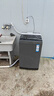 海爾（Haier）全自動(dòng)波輪洗衣機(jī)小型京東自營(yíng)10公斤大容量一級(jí)能效【XQB100-Z719】家電國(guó)家補(bǔ)貼家用 宿舍出租房 曬單實(shí)拍圖