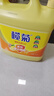 欖菊洗潔精大桶5kg 菊之語(yǔ)檸檬去油果蔬清洗劑餐具食品用級(jí)別洗滌靈 曬單實(shí)拍圖