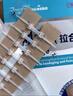 海氏海諾 醫(yī)用減張器減張貼剖腹產(chǎn)甲狀腺免縫合拉鏈?zhǔn)桨毯劭p合器10扣*1片 曬單實(shí)拍圖