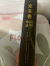 克蘇魯神話(huà)合集 曬單實(shí)拍圖