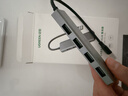 綠聯(lián) USB3.0擴展器擴展塢多接口 分線(xiàn)器高速4口集線(xiàn)器HUB拓展塢 筆記本電腦一拖多轉換器轉接頭延長(cháng)線(xiàn) 曬單實(shí)拍圖