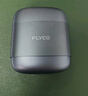 飛科（FLYCO）剃須刀往復(fù)式便攜電動(dòng)刮胡刀全身水洗智能充電胡須刀動(dòng)力足生日七夕節(jié)日禮物送男朋友送爸爸 F8【銀河灰】 曬單實(shí)拍圖