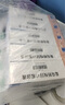 [三精]葡萄糖酸鋅口服溶液 10ml:35mg*16支 5盒裝 16支 兒童生長發(fā)育遲緩 營養(yǎng)不良 厭食癥 兒童成人補(bǔ)鋅 曬單實拍圖