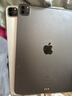 Apple蘋(píng)果平板電腦iPadPro18/20/21/22/24款 高刷 2/3/4/5/6代二手 2021款 11寸 128G WiFi版 95成新 曬單實(shí)拍圖