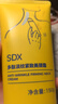 SDX多肽淡紋美頸霜150g+面膜 提拉緊致淡化頸紋 保濕滋潤放松頸部 曬單實(shí)拍圖
