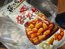 黃飛紅麻辣花生米黃飛鴻五香椒鹽堅果炒貨辦公室休閑零食露營(yíng)聚會(huì )下酒菜 混合口味花生25g*20袋 曬單實(shí)拍圖