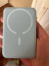 倍思 【3C認(rèn)證】蘋果Magsafe磁吸無線充電寶 22.5W快充移動電源10000mAh可上飛機(jī)適用蘋果16/15/14/13 曬單實拍圖