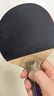 紅雙喜（DHS）狂飆3省套藍海綿NEO普狂三狂飚尼奧乒乓球膠皮球拍反膠套膠粘性 藍海綿 省狂3 黑色 39度 2.2 曬單實(shí)拍圖