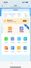 華為隨身wifi3pro移動(dòng)無(wú)線(xiàn)wifi免插卡隨行4g攜帶無(wú)線(xiàn)網(wǎng)車(chē)載非wifi6三網(wǎng)通全國無(wú)限流量2025款5g AX15B 隨行WiFi3 Pro 三網(wǎng)版 藍色 曬單實(shí)拍圖