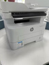 惠普（HP）323sdnw激光無線自動雙面打印機  復印機 連續(xù)復印掃描黑白打印機一體機  辦公室打印  一年上門 曬單實拍圖