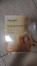 美膚寶嘭潤輕盈精華面膜5片補(bǔ)水護(hù)膚面膜貼送女生男生七夕情人節(jié)禮物 曬單實(shí)拍圖