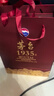 茅臺（MOUTAI）貴州茅臺酒 飛天茅臺酒 茅臺1935 53度500毫升兩瓶 曬單實(shí)拍圖