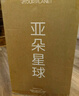 亞朵星球記憶棉床墊子薄海綿石墨烯雙面家用床褥子雙人榻榻米便攜1.5*2米 曬單實(shí)拍圖