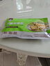 黃小漁寧德黃魚(yú)鲞400g/2條 三去大黃魚(yú)黃花魚(yú)生鮮 海鮮水產(chǎn)燒烤夜宵魚(yú)類(lèi) 曬單實(shí)拍圖