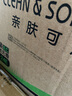 潔柔抽紙 粉Face柔韌3層110抽*24包 可濕水紙巾衛生紙 抽紙整箱 曬單實(shí)拍圖