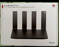 華為路由BE7 Pro  Wi-Fi 7 6500兆級 超薄膜天線 全2.5GE網(wǎng)口 千兆路由器無線家用 曬單實拍圖