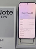 小米（MI）REDMI Note15 Pro+ 第四代驍龍7s 7000mAh 龍晶玻璃十倍抗摔 IP68防水 12+256 煙霞紫 紅米 5G手機 曬單實(shí)拍圖