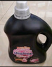 喜凈Hygiene衣物柔順劑護理劑 芍藥盛放3.5L 香氛柔順?lè )漓o電泰國進(jìn)口 曬單實(shí)拍圖