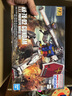 BANDAI萬(wàn)代高達拼裝模型玩具HG 1/144 RX-78-02 高達(THE ORIGIN VER) 曬單實(shí)拍圖
