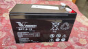 VISENCH威神BP7.5-12 UPS不間斷電源電池免維護鉛酸蓄電池12V7.5AH UPS電源門(mén)禁安防兒童玩具車(chē)通用型 曬單實(shí)拍圖
