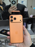 Apple/蘋(píng)果 iPhone 17 Pro Max 512GB 星宇橙色 支持移動(dòng)聯(lián)通電信5G 雙卡雙待手機 曬單實(shí)拍圖
