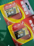 南孚9V堿性電池1粒裝 9v  適用于遙控玩具/煙霧報(bào)警器/無(wú)線麥克風(fēng)/萬(wàn)用表/話筒/遙控器等 6LR61 曬單實(shí)拍圖