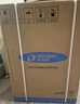 多樂(lè )信（DOROSIN）除濕機/抽濕機  除濕量60升/天  APP手機遙控 大功率別墅家用地下室商業(yè)除濕器  ER-60  曬單實(shí)拍圖