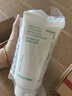 悅詩(shī)風(fēng)吟（Innisfree）綠茶洗面奶150g*3氨基酸綿密控油清潔男士女士教師節(jié)禮物 曬單實(shí)拍圖