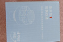 X-GRKE【德國】下水道防臭神器廚房下水三通封口器凈水器下水接頭密封塞 曬單實(shí)拍圖