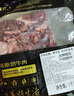 鮮京采 巴西進(jìn)口原切牛肋肉 2斤 牛肋條 燉煮 京東自有品牌 【真原切】 曬單實(shí)拍圖