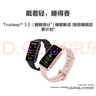 華為（HUAWEI）智能手環(huán)8運動(dòng)手環(huán)心率血氧睡眠監測防水來(lái)電提醒男女通用高清長(cháng)續航手環(huán)手表支持多種運動(dòng)模式 櫻語(yǔ)粉 標準版 曬單實(shí)拍圖