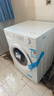 美的（Midea）滾筒洗衣機全自動家用 MD100V11FPRO 10公斤洗烘一體超薄 雙重除菌 以舊換新 家電國家補貼20% 曬單實拍圖