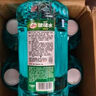 龜牌（Turtle Wax）硬殼玻璃水0度汽車去油膜強力去污除蟲膠鳥糞雨刮水通用2L*6瓶 曬單實拍圖