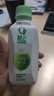 輕上（LIGHT UPPER） 100%椰子水 椰汁飲料 含天然電解質(zhì) 245ml*10瓶 曬單實(shí)拍圖